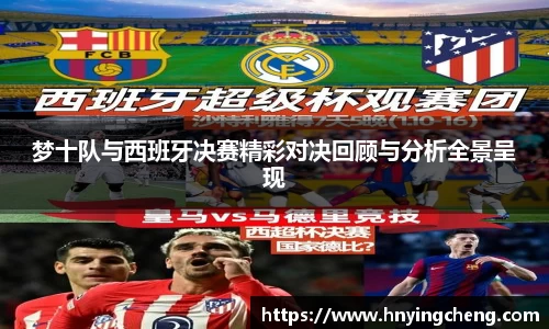 zoty中欧官方app下载