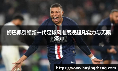 zoty中欧官方网站