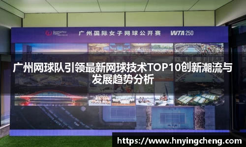 zoty中欧官方app下载