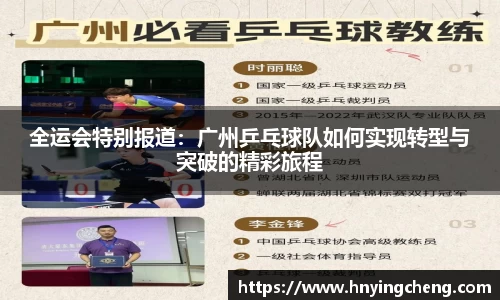 zoty中欧官方网站