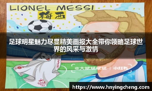 zoty中欧官方网站