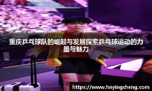 zoty中欧官方app下载