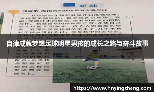 zoty中欧官方app下载