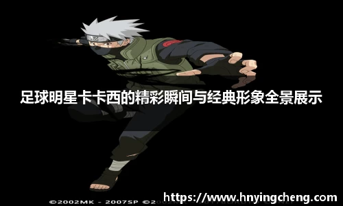 zoty中欧官方app下载