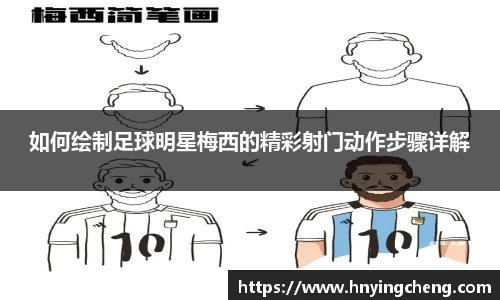 zoty中欧官方网站