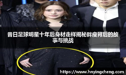 zoty中欧官方app下载